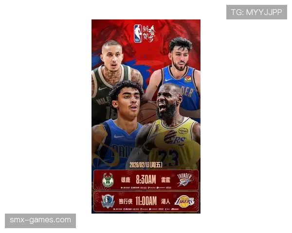 新赛季战火重燃，球星表现榜竞争白热化，新星老将齐争锋